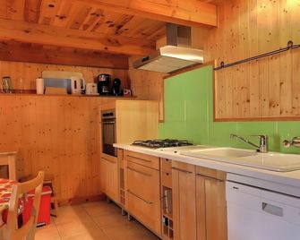 Chant De La Fontaine - La Fougère - La Bastide-Puylaurent - Cocina