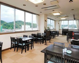 โรงแรมมัทสึโอะ - ฮามาดะ - ร้านอาหาร