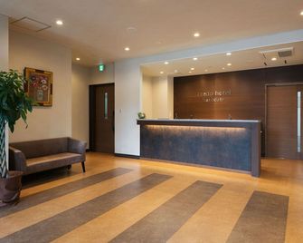 Credo Hotel Hakodate - Hakodate - Front desk