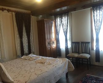 Kalispera Pansiyon - Selçuk - Bedroom