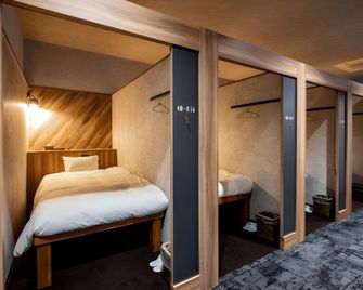 Eight Point Inn Kanazawa - Kanazawa - Bedroom