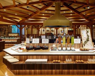 Sounkyo Choyotei - Kamikawa - Bar