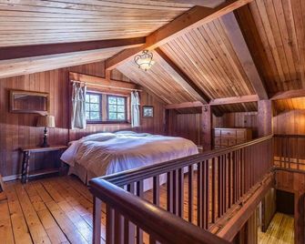 Les Chalets du Lac Grenier - Chertsey