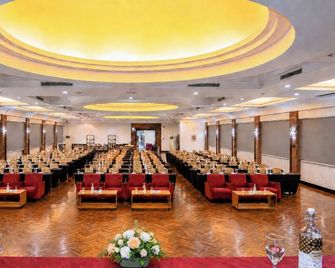 Metro Park View Hotel - סמראנג - חדר ישיבות