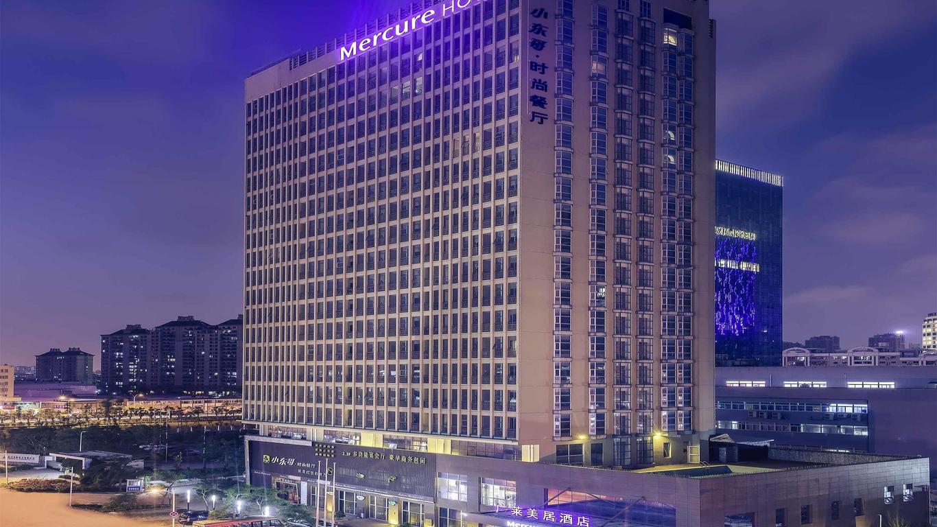 Mercure Xiamen Exhibition Centre