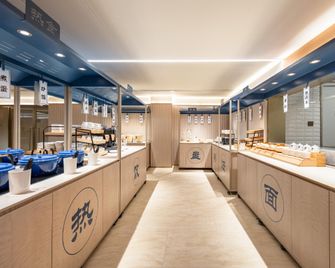 Hanting Express Shenyang Yuhong Square - Shenyang - Ristorante