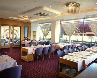 Baliktasi City Hotel & Spa - Ordu - Restaurant
