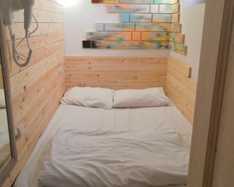 Art Galaktika Hotel - Moscow - Bedroom