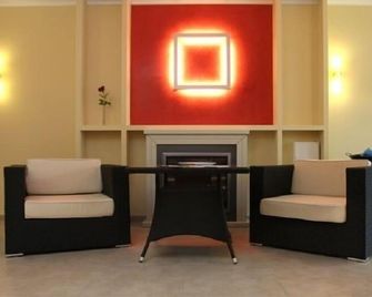 Kur- und Wellness Hotel Mönchgut - Gohren