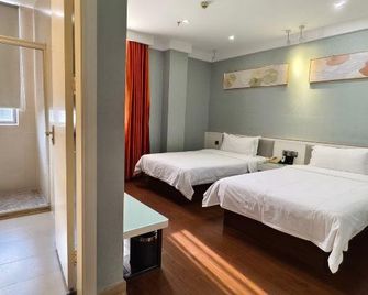 Fanpo Hotel - Zhongshan - Κρεβατοκάμαρα