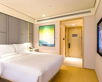 Ji Hotel (Wuxi Nanchang Street) - Wuxi - Schlafzimmer