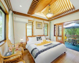 Poly Hotspring Guiyang Hotel - Guiyang - Quarto