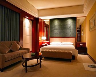 Yu Lin Petroleum Hotel - Yulin - Bedroom