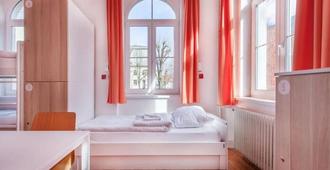 Hostel DIC - Ljubljana - Bedroom