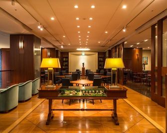 Kanazawa New Grand Hotel Premier - קאנאזוואה - טרקלין