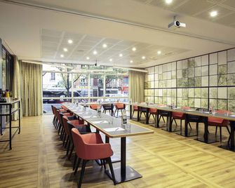 Mercure Paris Saint Ouen - Saint-Ouen - Restaurant