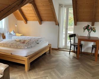 Apartment With Kitchen And Partly Covered Terrace. Central And Quiet - Dießen am Ammersee - Schlafzimmer