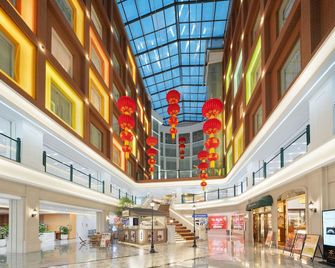 Guangzhou Wogo Yuanbao Hotel - Guangzhou - Lobby