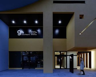 9 إتش ناين أوارز سنداي - سينداي - مبنى