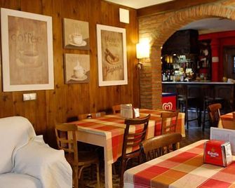 Hostal Vidaller - Bielsa - Ristorante