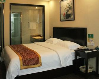 Greentree Inn Jiangsu Huaian University Town Science And Technology Avenue Business Hotel - Huai'an - Bedroom