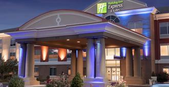Holiday Inn Express Hotel & Suites Vestal, An IHG Hotel - Vestal - Bâtiment