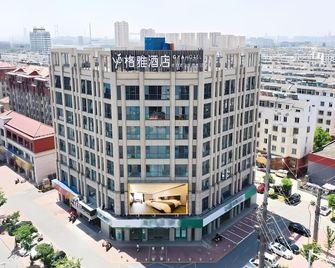 Gya Taizhou Jingjiang City South Century Plaza Hotel - Tchaj-čou - Budova