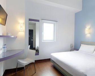 Amaris Hotel Pemuda Semarang - סמראנג - חדר שינה