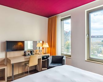 Park Inn by Radisson Stuttgart - Stoccarda - Camera da letto