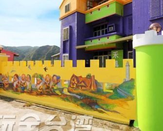 Her Home Homestay - Ludao - Edificio