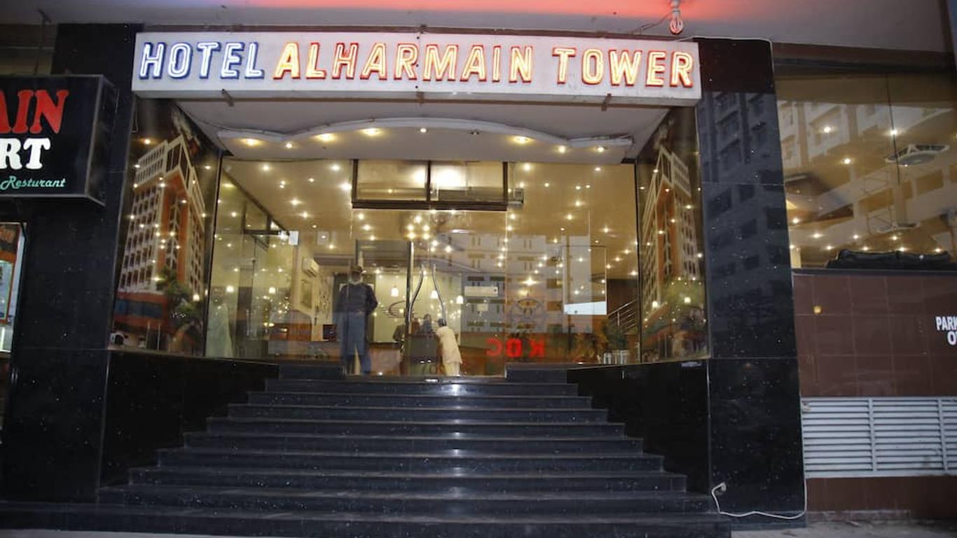 Hotel Al Harmain Tower