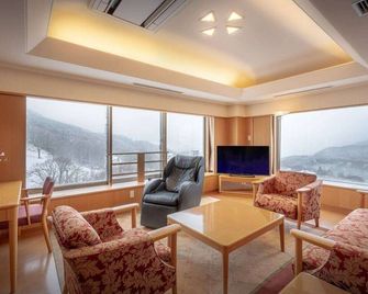 Zao Kokusai Hotel - Yamagata