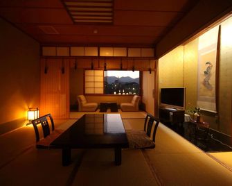 Onyado Takasago - Ureshino - Dining room