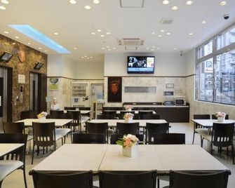 Toyoko Inn Mikawa anjo eki Shinkansen Minami guchi No 1 - Anjō - Ristorante