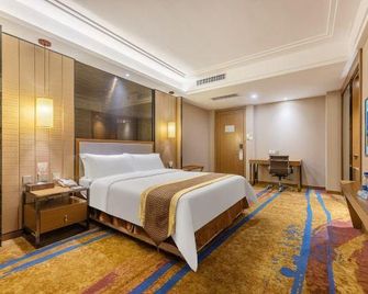 Guangchang Siji Hotel (Shenzhen Gongming Square Metro Station) - Thẩm Quyến - Phòng ngủ