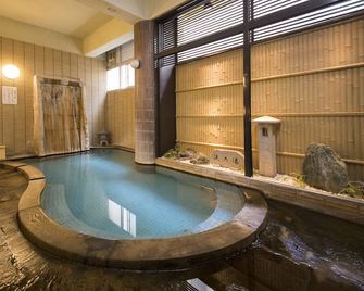 Nogamihonkan Ryokan - Beppu