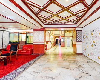 OYO 119 Le Vondome - Manama - Lobby