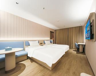 Hanting Hotel Xuchang Wenfeng Square - Xuchang - Bedroom