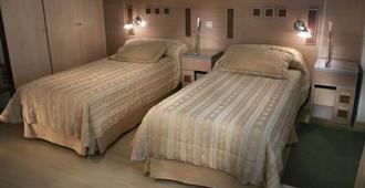 Condor Suites Apart Hotel - Mendoza - Schlafzimmer