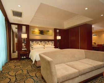 Nan Tong Cosmic International Hotel - Nantong - Bedroom