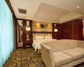 Nan Tong Cosmic International Hotel - Nantong - Quarto