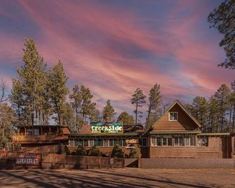 Forest Cabin 7 Seventh Heaven - Payson - Building