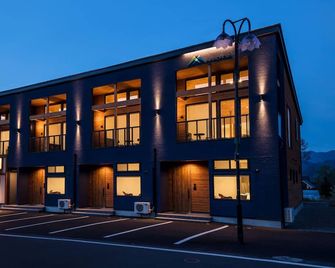 Hakuba Mahoroba - Hakuba - Building