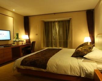 Expo Garden Hotel - Kunming - Chambre