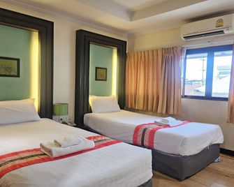 Suan Sunandha Palace Hotel - 曼谷
