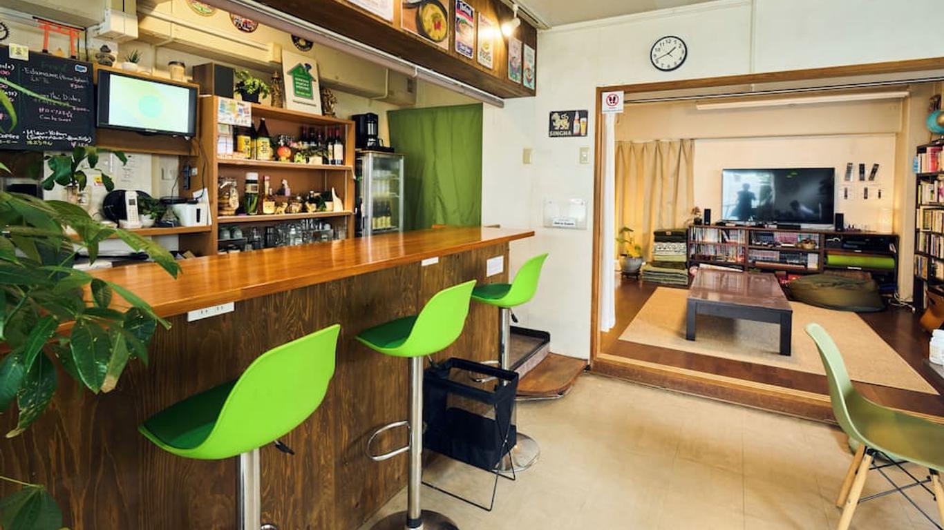 กรีน เกสต์เฮ้าส์