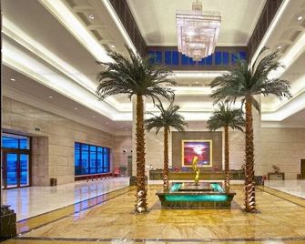 Mohe Peak Yuezhiyue Hotel - Da Hinggan Ling - Lobby