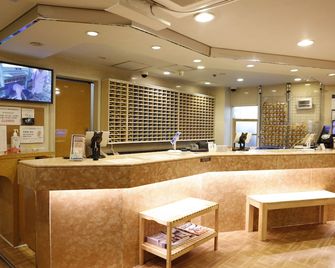 Shinjuku Kuyakusho-mae Capsule Hotel - טוקיו - דלפק קבלה