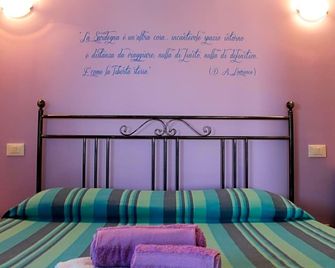 B&B L'Alba Nel Golfo - Castelsardo