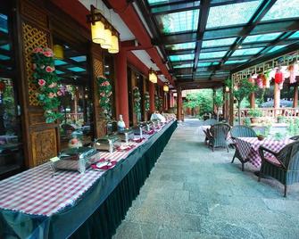 Lijiang Golden Path Hospitality Hotel - Lệ Giang - Nhà hàng